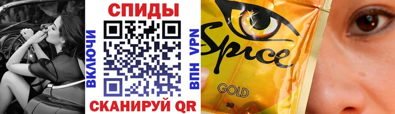 Бутират 1.4BDO  Андреаполь 