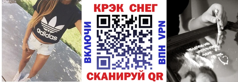 COCAIN VHQ  Андреаполь 