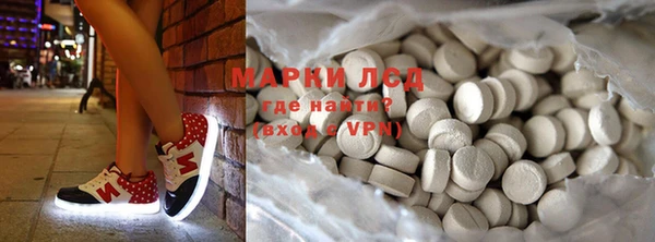 прущий лед Алексин