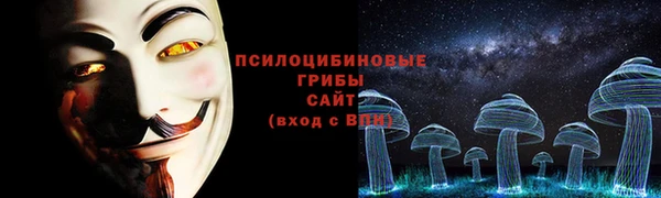 амфетамин Алзамай