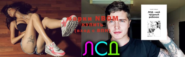 mdpv Наволоки