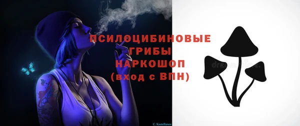 дистиллят марихуана Нея
