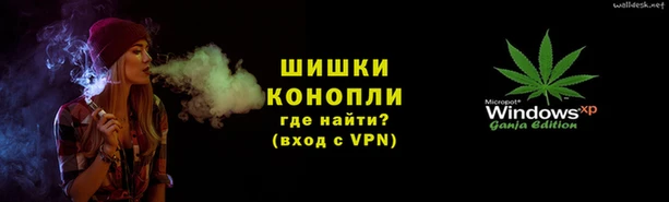 амфетамин Алзамай