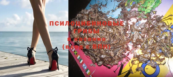 мефедрон VHQ Абинск