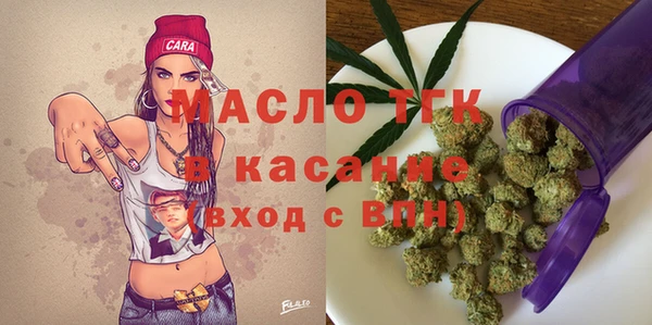 синтетический гашиш Надым