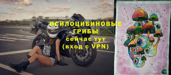 мефедрон мука Нефтекумск