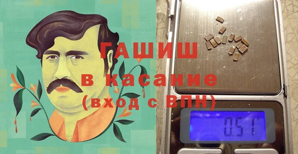 прущий лед Алексин