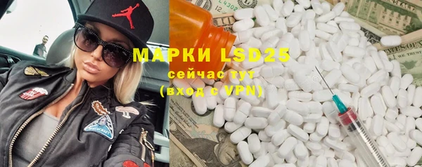 прущий лед Алексин